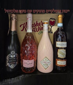 Sweet _and _easy_Italy